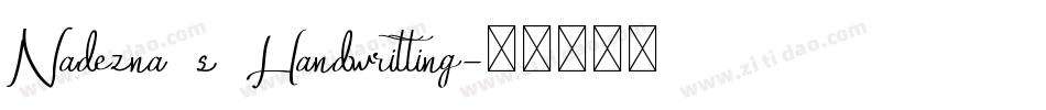 Nadezna s Handwritting字体转换